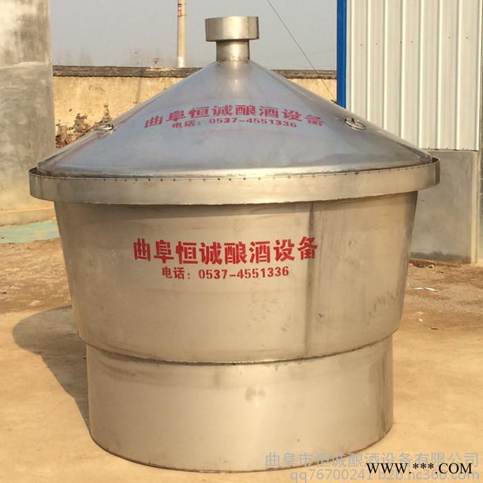 恒诚**批发100X 小型家用酿酒设备 304不锈钢食品级材质 蒸馏冷凝设备 特价图2