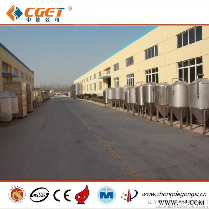 CGET啤酒发酵系统（酿酒设备）图6