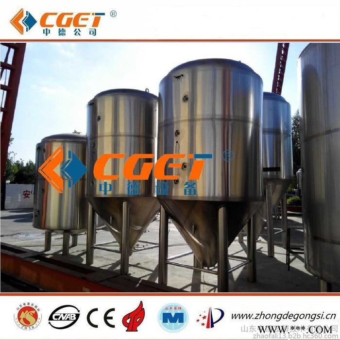CGET啤酒发酵系统（酿酒设备）图5
