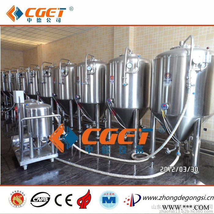 CGET啤酒发酵系统（酿酒设备）图4