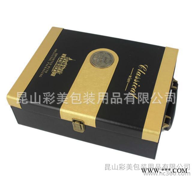 双支皮质红酒盒   红酒礼盒 葡萄酒包装 直销 订制包装图3