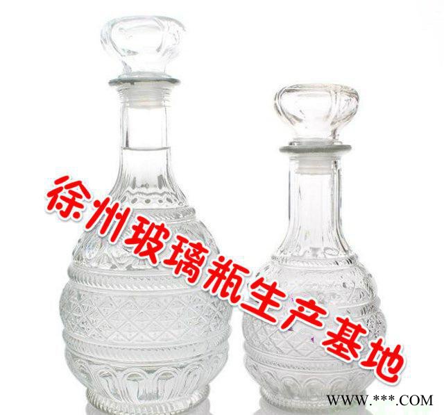 葡萄酒瓶 泡酒瓶路洋酒瓶 自酿玻璃酒瓶 1000ml红酒瓶图3