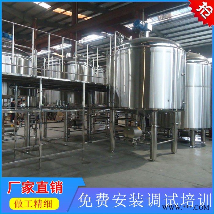 不锈钢酿酒设备 5000升四器糖化系统 中小型精酿啤酒厂 免费培训图4
