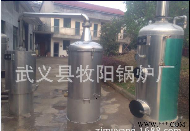 酿酒蒸馏锅炉燃气燃油燃煤蒸汽锅炉原浆白酒蒸馏酿酒设备图2