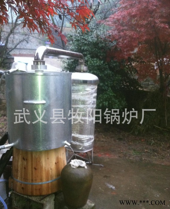 酿酒蒸馏锅炉燃气燃油燃煤蒸汽锅炉原浆白酒蒸馏酿酒设备图3