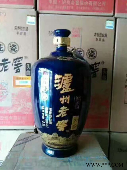 泸州老窖蓝花瓷头曲 浓香型白酒 假一赔十 52度500mL 质量可靠