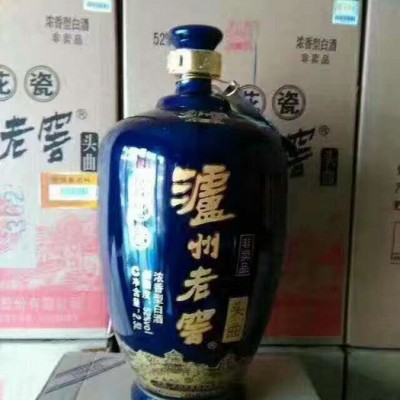 泸州老窖蓝花瓷头曲 浓香型白酒 假一赔十 52度500mL 质量可靠