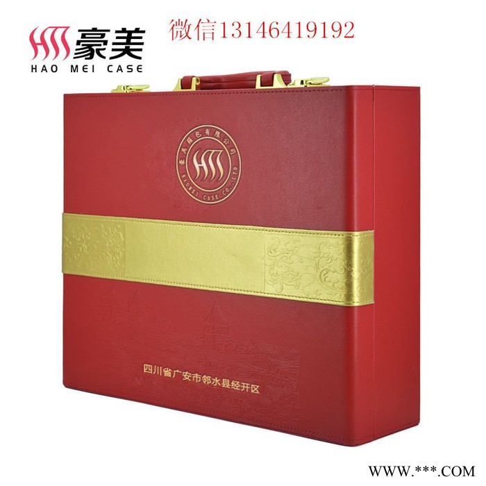 ** 双支红酒皮盒葡萄酒盒红酒礼盒包装图8