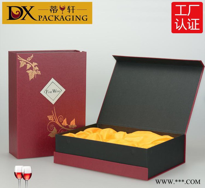 红酒双只纸盒葡萄酒礼盒红酒包装盒直销拉菲酒盒皮盒定做图3