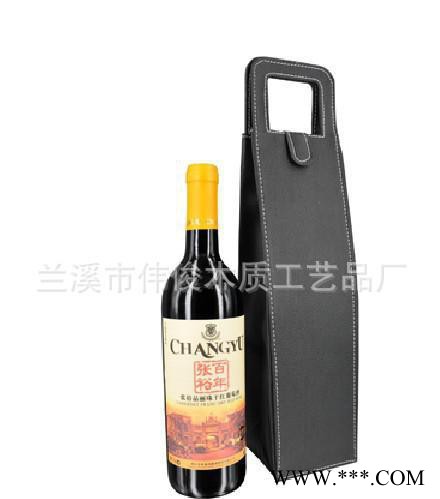 红酒袋/红酒盒/红酒包装盒/葡萄酒包装袋/**万件图2