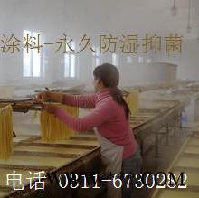 胜发F66大理食品车间防霉涂料 昆明制糖车间防霉漆 贵阳白酒发酵内墙防水防霉 内墙防水涂料图2