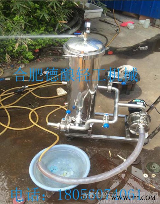 小型酿酒设备  多功能过滤机 白酒过滤机图2