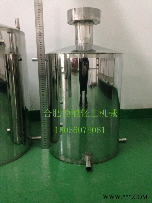 德酿发酵罐  多功能过滤机 酿酒设备 白酒设备图3