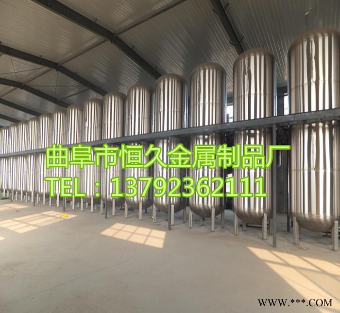 广东陆丰酿酒设备生产304不锈钢储罐  酒精罐搅拌罐 山东酒图3
