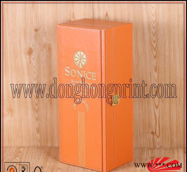 DH2263东鸿定制葡萄酒礼盒  两支红酒盒 wine box 礼品盒定做图2
