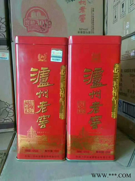 泸州老窖6年陈头曲 浓香型白酒 假一赔十 52度500mL图2