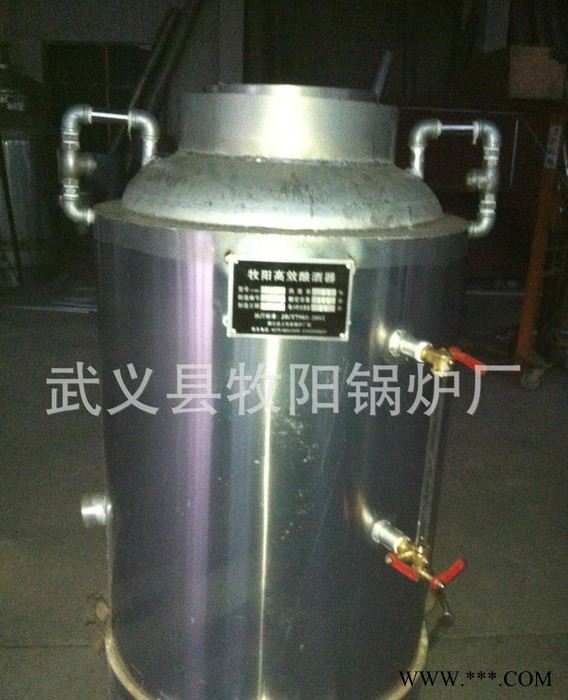 酿酒设备白酒设备原浆白酒蒸馏白酒酿造白酒冷却设备白酒诸存酒桶图2