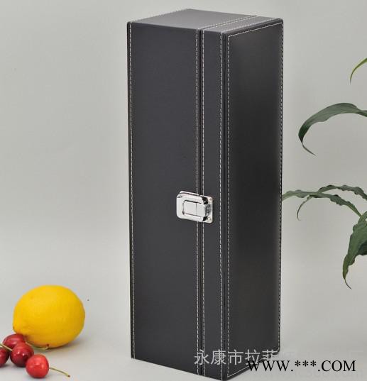 供应拉菲红LFH-01红酒礼品盒 红酒包装盒 葡萄酒盒图2