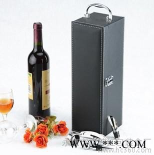 供应拉菲红LFH-01红酒礼品盒 红酒包装盒 葡萄酒盒图3