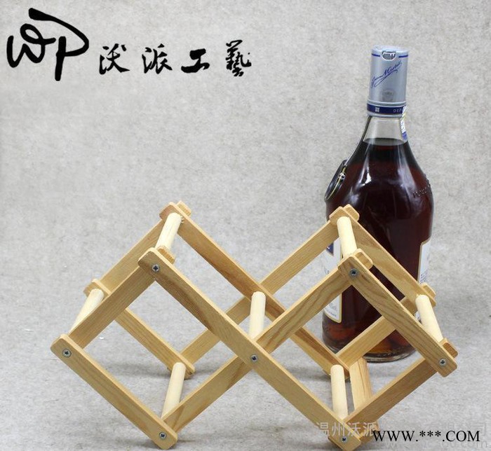 木制简易家居红酒架 3支横置单层葡萄酒展示架酒庄吧台酒类工艺图1