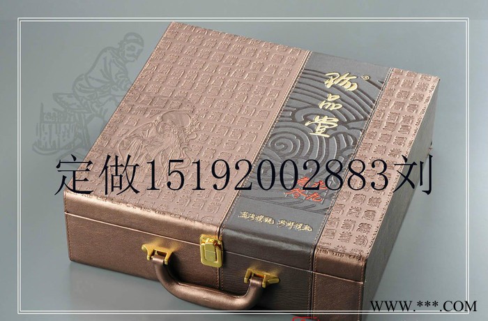 【定做】酒盒礼品盒葡萄酒酒盒包装盒 红酒包装盒纸盒图3