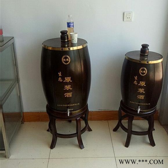 山东不锈钢储酒罐 小作坊用的储酒罐 接酒桶 304L316L材质配套酿酒设备图4