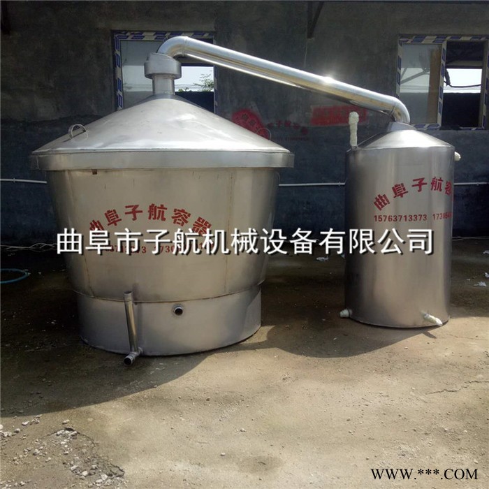 304小型不锈钢立式密封罐 白酒储存罐 酒容器 液体储存罐 散酒罐 小型酿酒设备图2