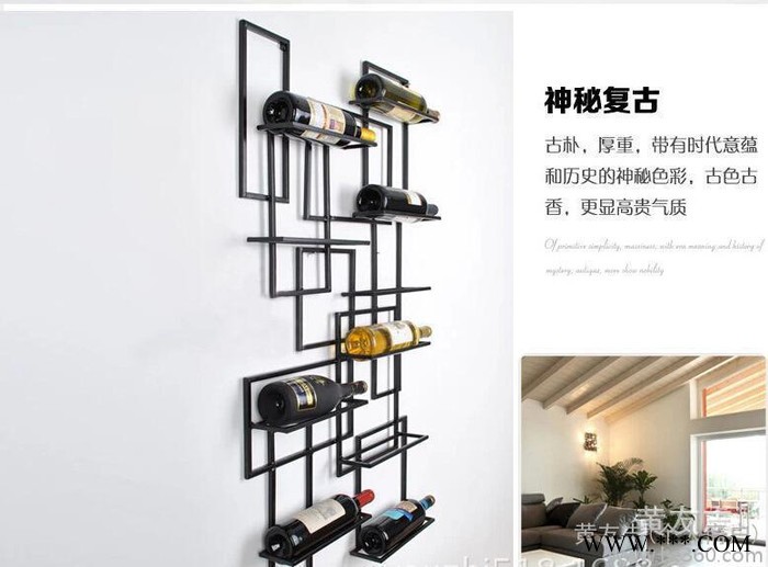 创意家居铁艺酒架壁挂式 红酒架悬挂酒店葡萄酒架图2