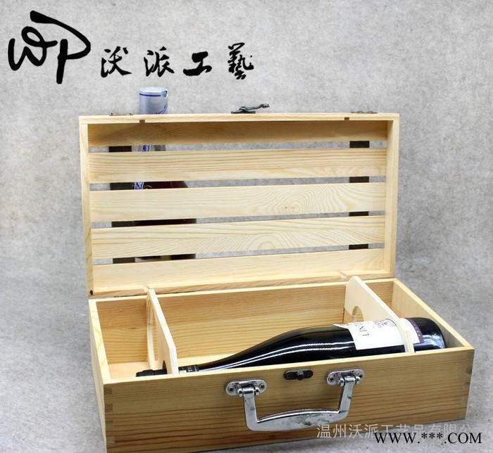 手提式红酒盒 出口木箱板条式两瓶装镂空设计葡萄酒礼盒定制图2