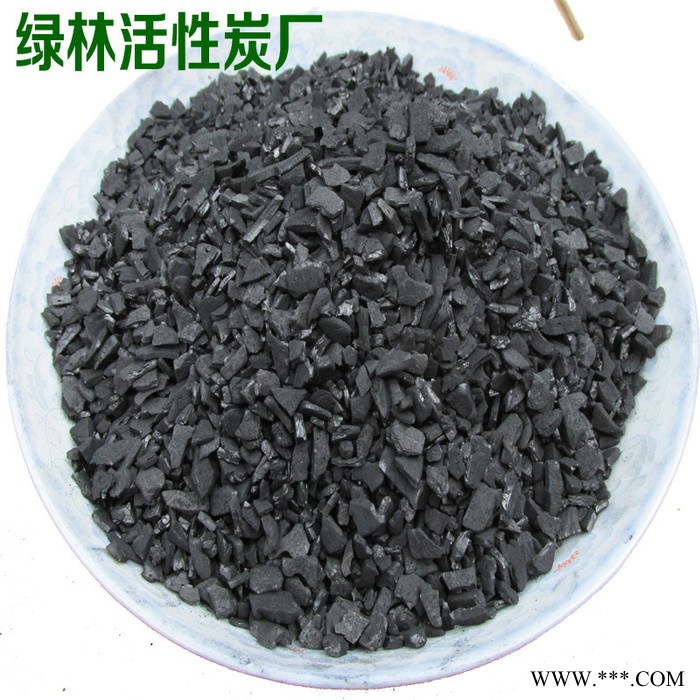 **椰壳颗粒活性炭饮用水过滤芯白酒过滤除味食品级椰壳厂家批发图3