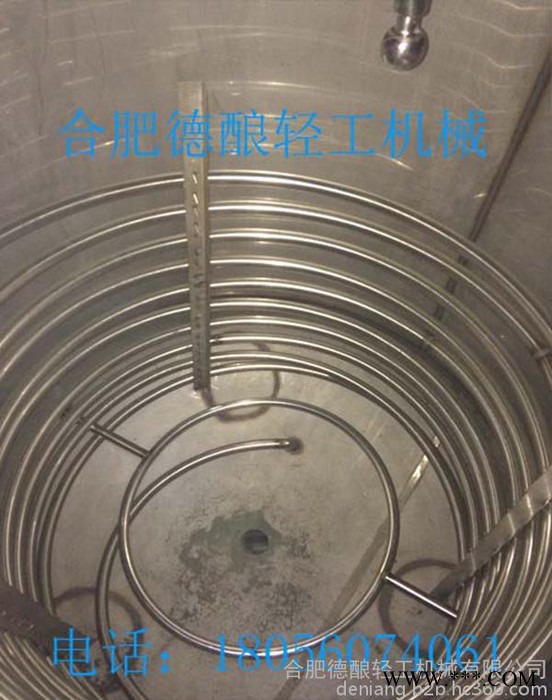 葡萄酒设备  果酒蒸馏设备 白兰地蒸馏机 紫铜蒸馏设备 酿酒设备 白酒设备图3