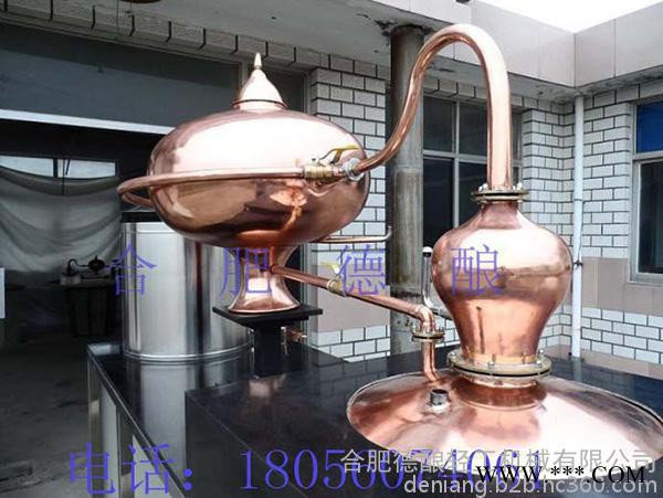 葡萄酒设备  果酒蒸馏设备 白兰地蒸馏机 紫铜蒸馏设备 酿酒设备 白酒设备图4
