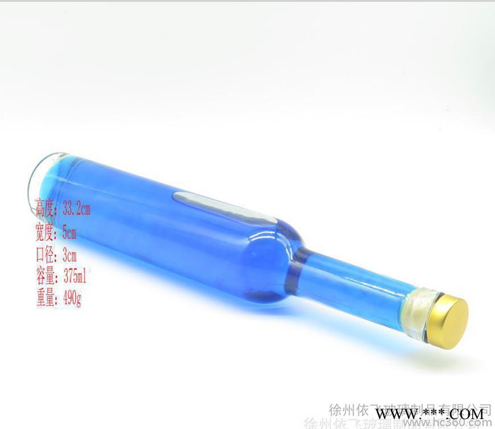 直销玻璃瓶375ml红酒瓶葡萄酒瓶量大优惠支持图3