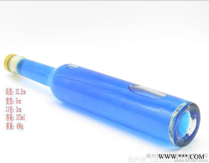 直销玻璃瓶375ml红酒瓶葡萄酒瓶量大优惠支持图2