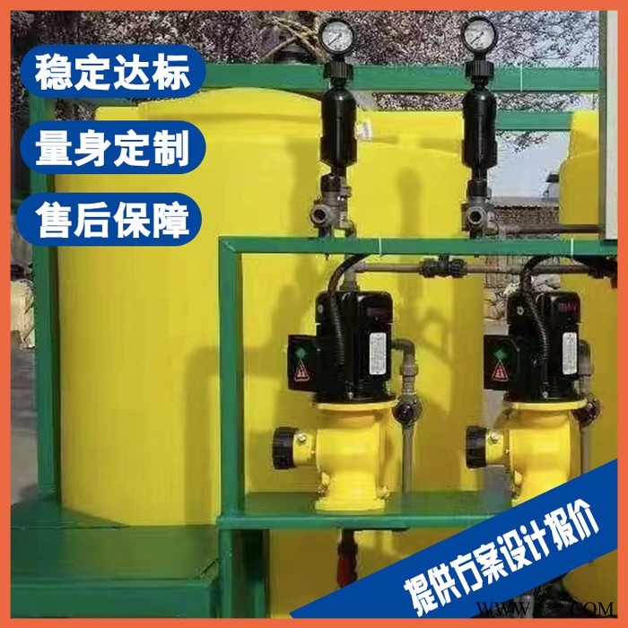 滁州瓶片塑料污水处理设备 白酒加工废水处理设备图3