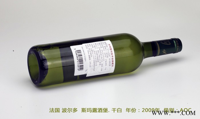 斯玛露 干白葡萄酒  诚招代理商、批发零售图8