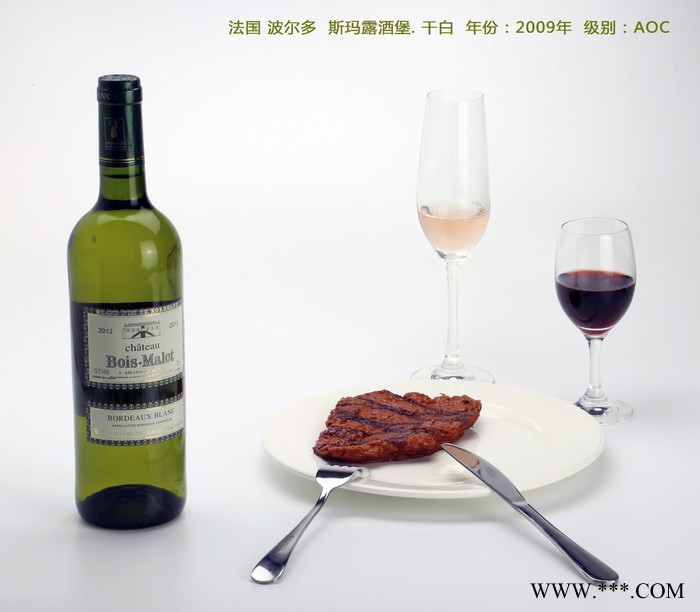 斯玛露 干白葡萄酒  诚招代理商、批发零售图6