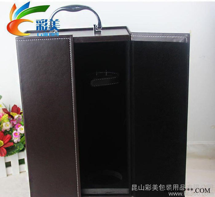 上海直销红酒盒 双开门红酒礼盒  葡萄酒皮盒 双支装酒盒图3