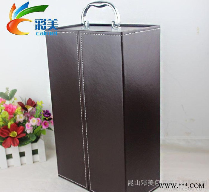 上海直销红酒盒 双开门红酒礼盒  葡萄酒皮盒 双支装酒盒图2