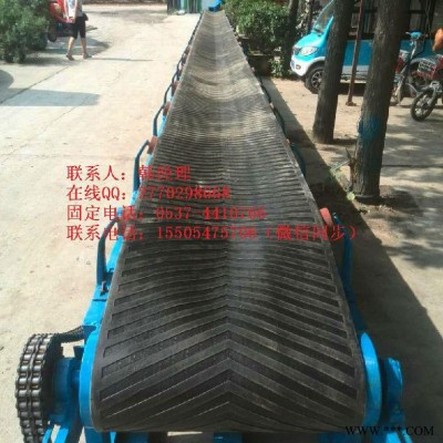 厂家生产 运料皮带输送机 移动式沙子自动化输送皮带机 白酒装车皮带输送机