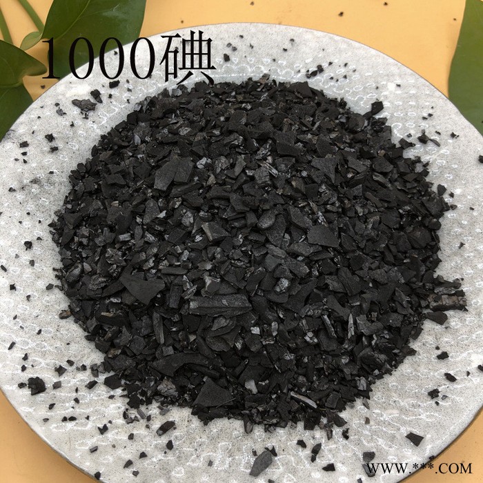 水族除臭白酒过滤椰壳活性炭 食品级净水饮料过滤椰壳颗粒活性炭图4