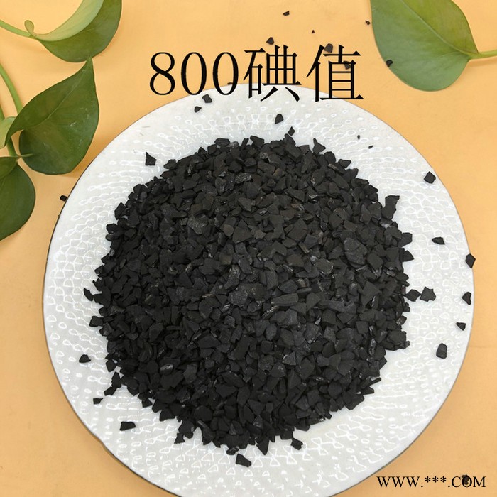 水族除臭白酒过滤椰壳活性炭 食品级净水饮料过滤椰壳颗粒活性炭图5