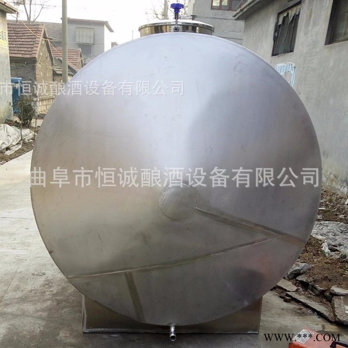 恒诚 酿酒设备  5吨卧式运输罐，储酒罐  **酒罐 **酒罐 价格面仪图2