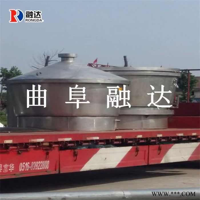 融达rd-56 化工罐定制各种不锈钢大型罐群酿酒设备定做图4
