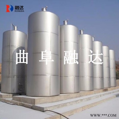 融达rd-56 化工罐定制各种不锈钢大型罐群酿酒设备定做