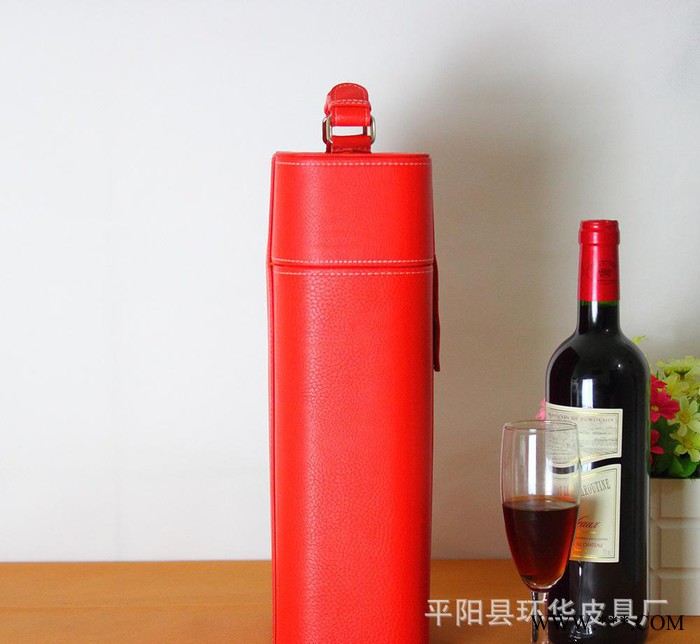 皮质葡萄酒红酒盒子 双支酒盒包装创意礼品盒皮盒定制图2
