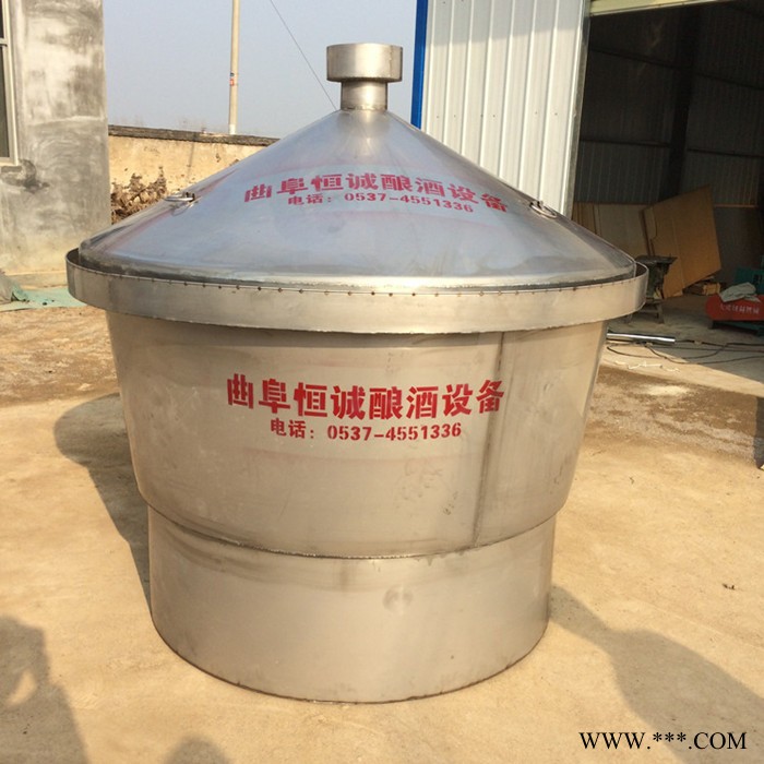 曲阜恒诚**多功能 酿酒设备 304不锈钢食品级材质 批发定制图5