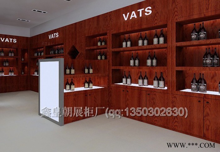 供应鑫皇朝葡萄酒展柜|酒庄红酒展柜定做|洋酒展柜设计定做图3
