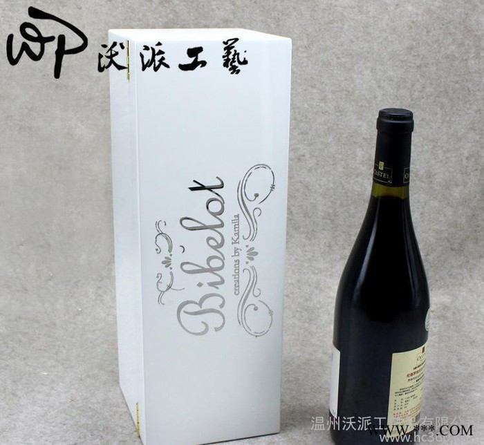 定制进口红酒盒子 法国原装葡萄酒包装木盒白色烤漆logo