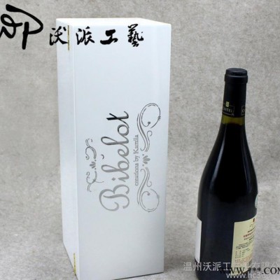 定制进口红酒盒子 法国原装葡萄酒包装木盒白色烤漆logo